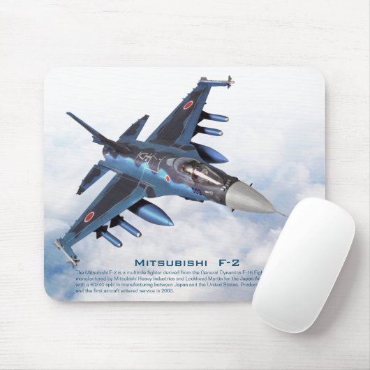Aviation Art Mousepad "Mitsubishi F-2" マウスパッド (マウス)