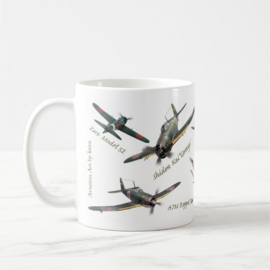 Aviation Art Mug "Japanese warplane of WWII" コーヒーマグカップ (左)