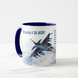 Aviation Art Mug "Mitsubishi F-2" マグカップ