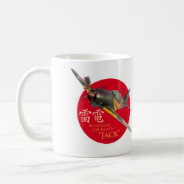 Aviation Art mug "Mitsubishi J2M Raiden " コーヒーマグカップ