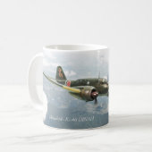 Aviation Art mug "Mitsubishi Ki-46 DINAH" コーヒーマグカップ (正面左)