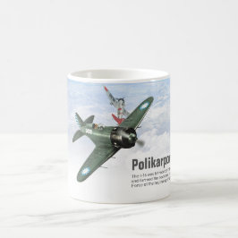 Aviation Art Mug "Polikarpov I-16" コーヒーマグカップ