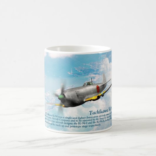 Aviation Art Mug " Tachikawa Ki-94 II " コーヒーマグカップ (中央)