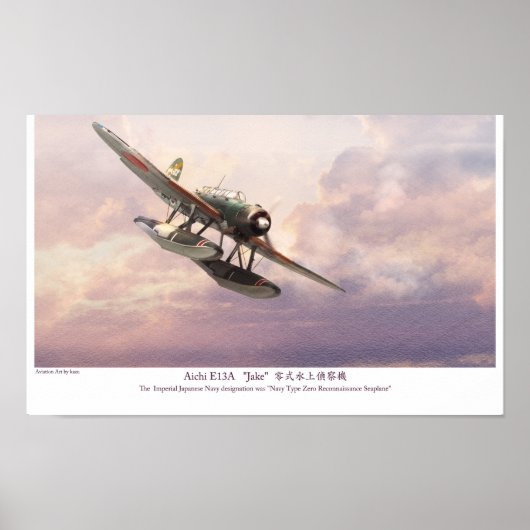 Aviation Art Poster "Aichi E13A "Jake"” ポスター (正面)