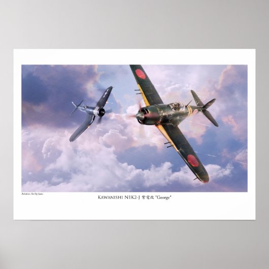 Aviation Art Poster "Kawanishi N1K2-J George" ポスター (正面)