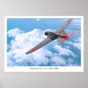 Aviation Art Poster "Nakajima B5N 九七式艦上攻撃機 "Kate" ポスター