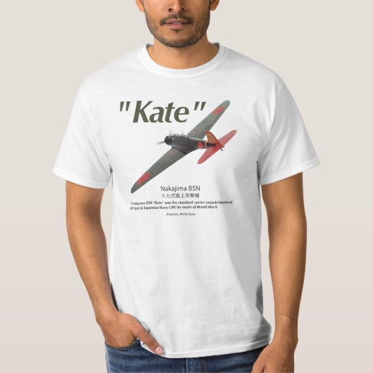 Aviation Art T-shir "Nakajima B5N　九七式艦上攻撃機　"Kate"" Tシャツ (正面)