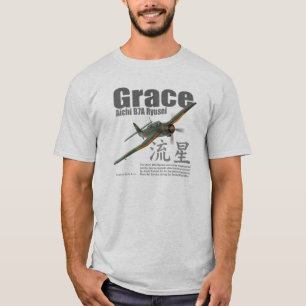 Aviation Art T-shirt “Aichi B7A Ryusei " Tシャツ