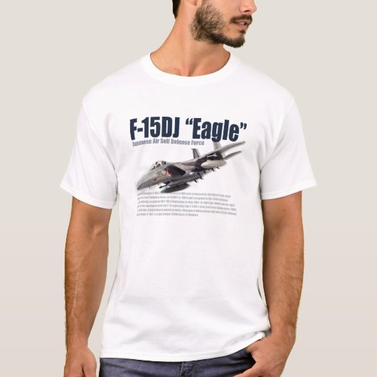 Aviation Art T-shirt “F-15DJ Eagle" Tシャツ (正面)