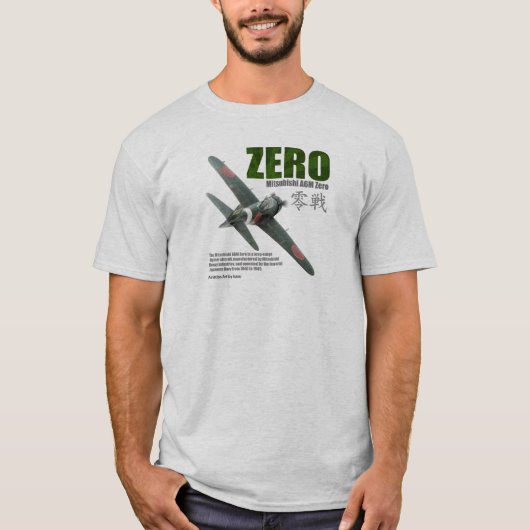 Aviation Art T-shirt "Mitsubishi A6M Zero" Tシャツ (正面)