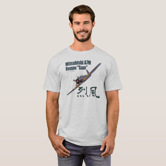 Aviation Art T-shirt “Mitsubishi A7M "Sam"" Tシャツ (正面フル)