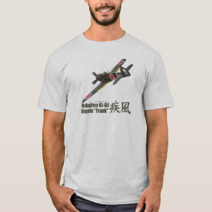 Aviation Art T-shirt “Nakajima Ki-84 Frank" Tシャツ