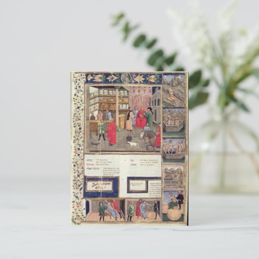 Avicennaの「医学の規範」より ポストカード (スタンド正面)