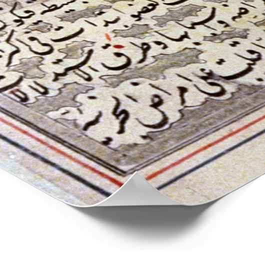 Avicenna 1632による医学のキヤノンからのページ ポスター (角)