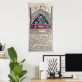 Avicenna 1632による医学のキヤノンからのページ ポスター (ホームオフィス)