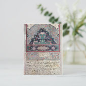 Avicenna 1632による医学のキヤノンからのページ ポストカード (スタンド正面)