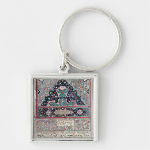 Avicenna 1632年著薬のキャノンからのページ キーホルダー