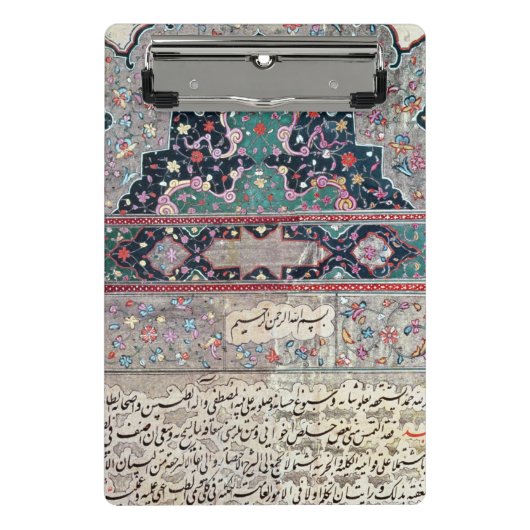 Avicenna 1632年著薬のキャノンからのページ ミニクリップボード (正面)