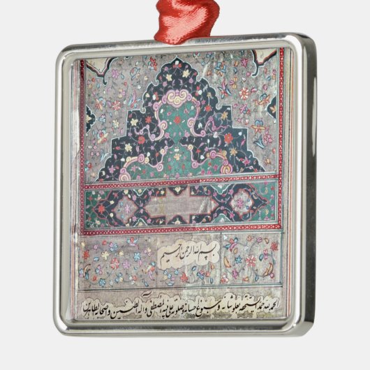 Avicenna 1632年著薬のキャノンからのページ メタルオーナメント (左)