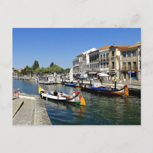 Avieroポルトガル ポストカード (正面)