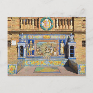 Avila, Plaza de Espana, Sevilleはがき ポストカード