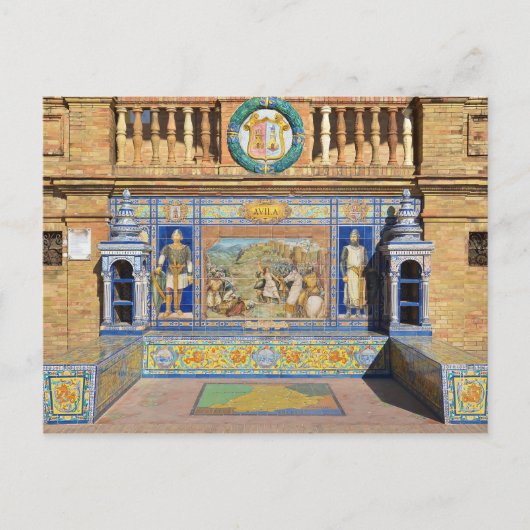 Avila, Plaza de Espana, Sevilleはがき ポストカード (正面)