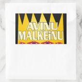 Avinu Malkeinu 長方形シール (バッグ)
