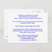 AVONの募集の郵便はがき ポストカード (正面/裏面)