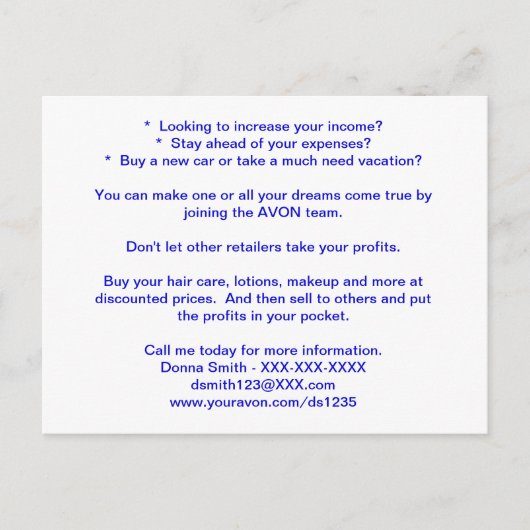 AVONの募集の郵便はがき ポストカード (正面)
