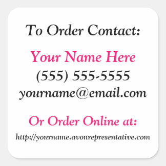 Avonパンフレット貼り付け – 四角 スクエアシール