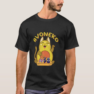 Avoneko、ヴィーガンフードラバーズ アボカド寿司 tシャツ