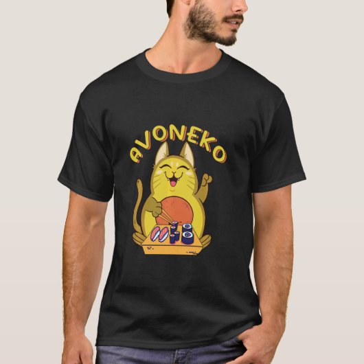 Avoneko、ヴィーガンフードラバーズ アボカド寿司 tシャツ (正面)