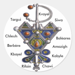 avzimのブルー、Amaghir、RifainのKabyle、Berbère ラウンドシール