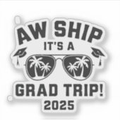 Aw Ship 2025年夏季旅行マッチングの卒業旅行だ シール (正面)