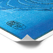 Awa Province, Naruto Whirlpools by Ando Hiroshige ポスター (角)