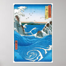 Awa Province, Naruto Whirlpools by Ando Hiroshige