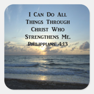 AWE-インスパイアs PHILIPPIANS 4:13聖なる書物、 経典 スクエアシール