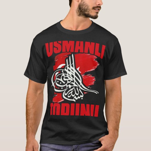 Awesome Osmanli Torunu Fatih Sultan Mehmet Ottoman Tシャツ (正面)