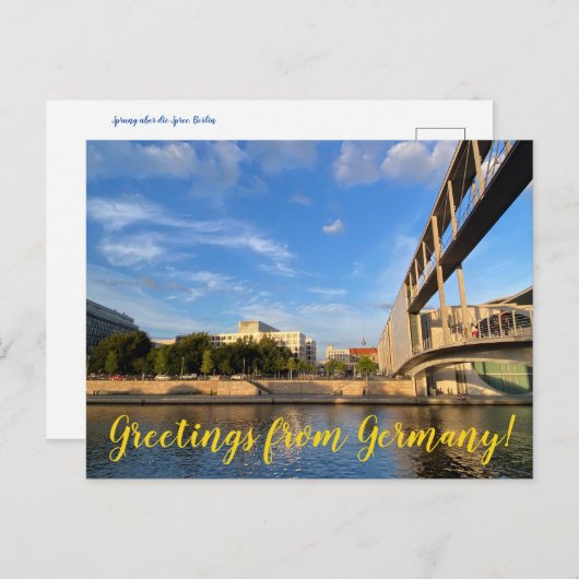 aWorld2祝:ドイツからのご挨拶! ポストカード (正面/裏面)