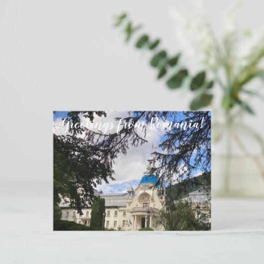 aWorld2祝:ルーマニアからの挨拶! ポストカード (スタンド正面)
