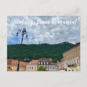 aWorld2祝:ルーマニアからの挨拶！ ポストカード (正面)