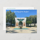 aWorld2：サン祝ノゼさんからの挨拶！ ポストカード (正面/裏面)