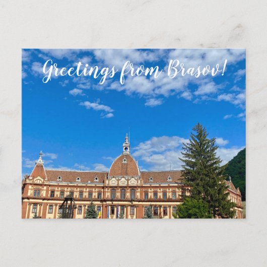 aWorld2:ブラソ祝フからの挨拶! ポストカード (正面)