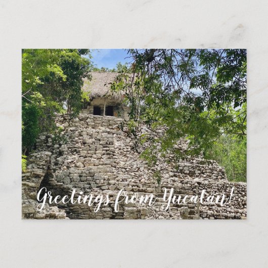 aWorld2:ユカ祝タンさんからの挨拶! ポストカード (正面)