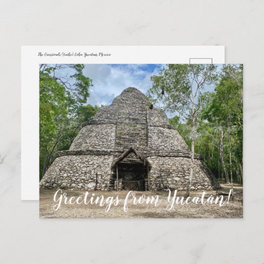 aWorld2：ユカ祝タンさんからの挨拶！ ポストカード (正面/裏面)