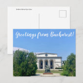 aWorld2:祝ブカレストの挨拶！ ポストカード (正面/裏面)