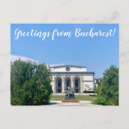 aWorld2:祝ブカレストの挨拶！ ポストカード