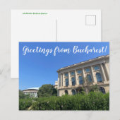 aWorld2:祝ブカレストの挨拶！ ポストカード (正面/裏面)