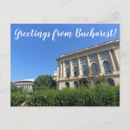 aWorld2:祝ブカレストの挨拶！ ポストカード