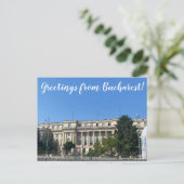 aWorld2:祝ブカレストの挨拶! ポストカード (スタンド正面)